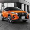 Nissan Kicks Generasi Terbaru Resmi Meluncur dengan Teknologi e-POWER