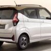 Mitsubishi Siapkan Mobil Listrik Harga Rp200 Jutaan untuk Pasar Indonesia